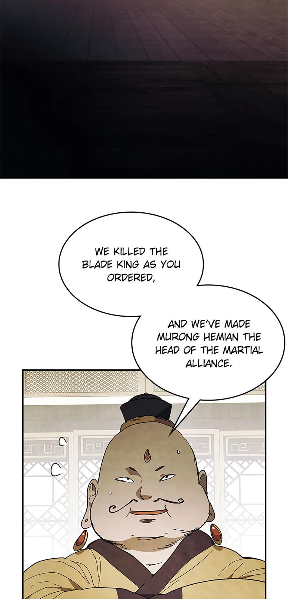 Yi Shen Dang Guan Chapter 70 7